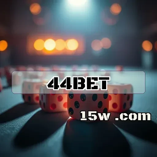44bet: Segurança em Primeiro Lugar para Jogadores Brasileiros